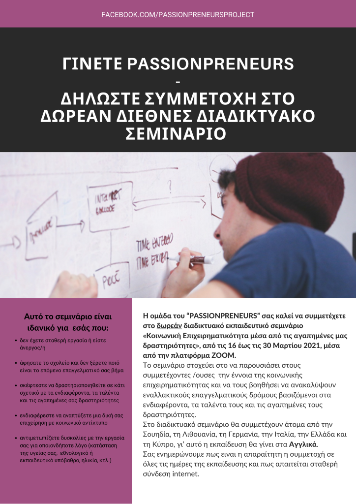 Text
Description automatically generated